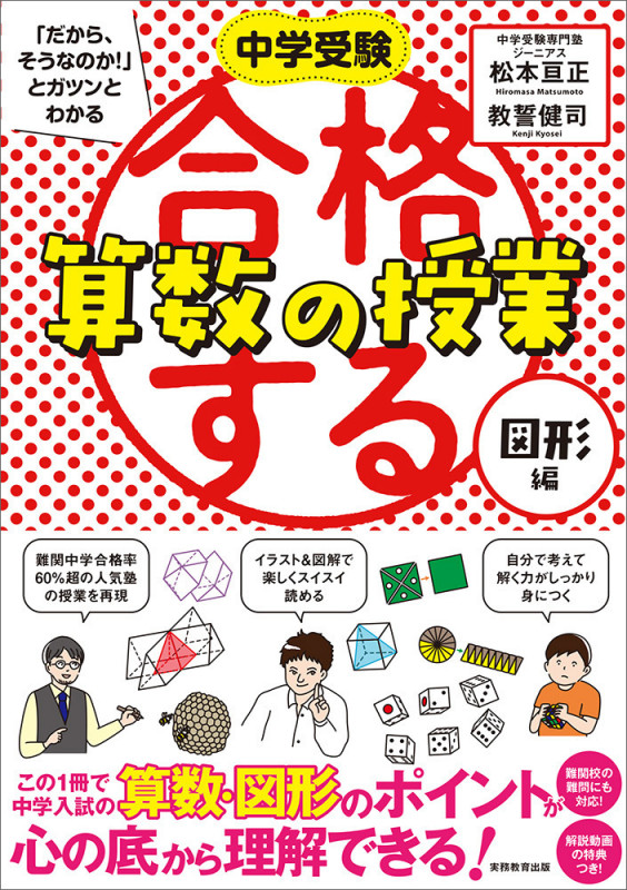 松本亘正 おすすめランキング (36作品) - ブクログ