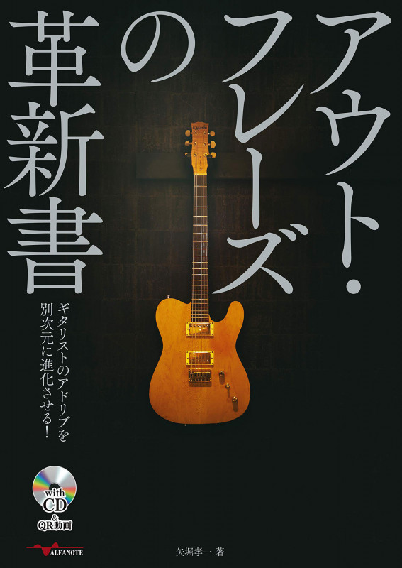 矢堀孝一 おすすめランキング (13作品) - ブクログ
