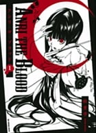 ANRI THE BLOOD (1) (ビッグC)