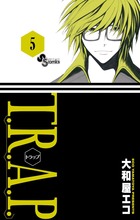 T.R.A.P. (5) (サンデーC)
