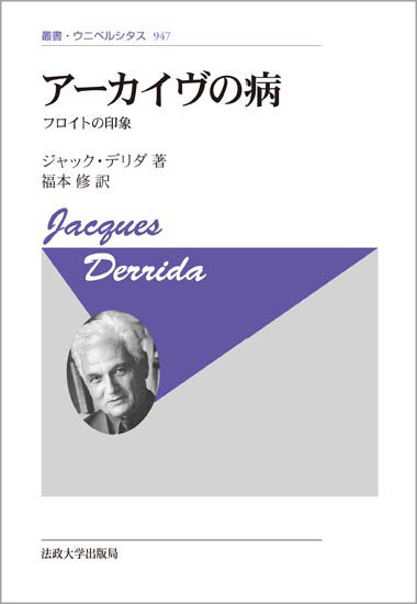 現代クライン派入門 : 基本概念の臨床的理解 Amazon.co.jp: 現代クライン派入門―基本概念の臨床的理解