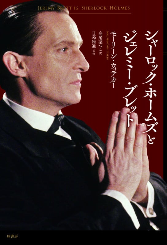 バカをつくる学校 義務教育には秘密がある | ジョン・テイラーガットの