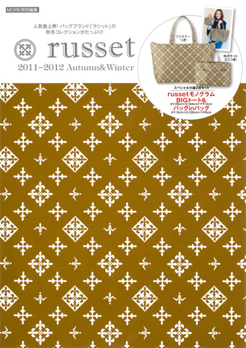russet 2011~2012 Autumn&Winter