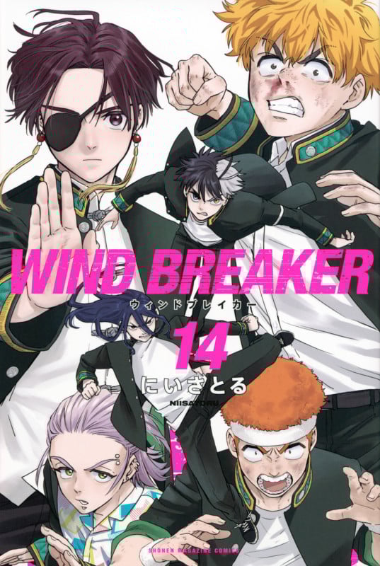 WIND BREAKER (14) (マガジンKC)