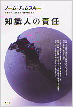 【中古】 メディア・イベント 歴史をつくるメディア・セレモニー メディア・イベント 歴史をつくるメディア・セレモニー | ダニエルダ