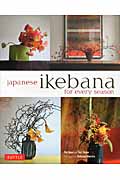 Japanese ikebana for every season