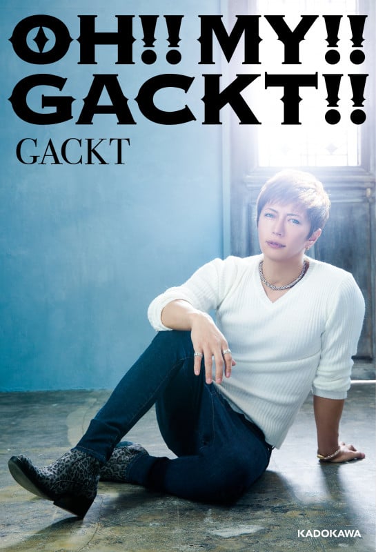 OH!!MY!!GACKT!!