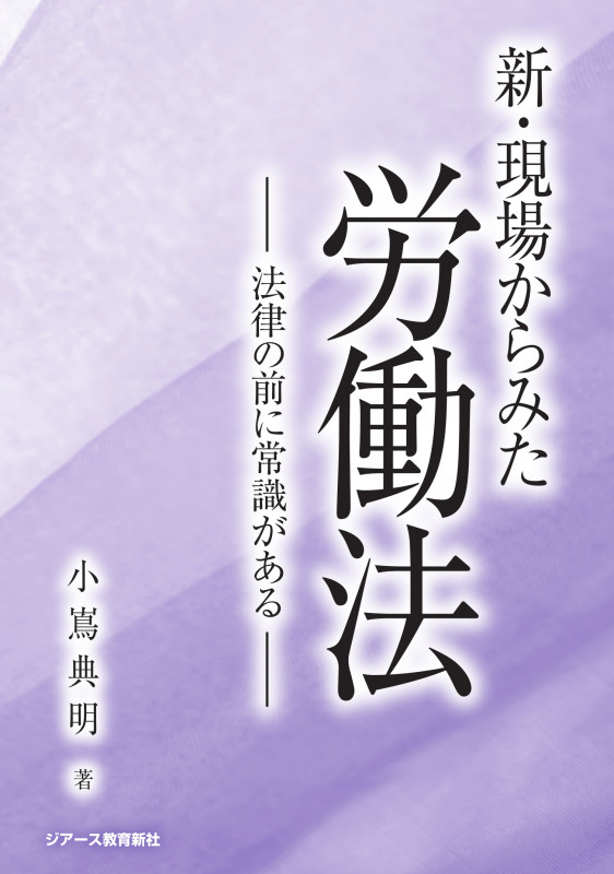 小嶌典明 おすすめランキング (20作品) - ブクログ